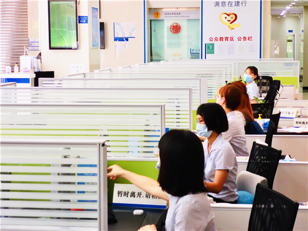 周六不休息——惠州市住房公积金管理中心延时服务升级再谱便民新篇章